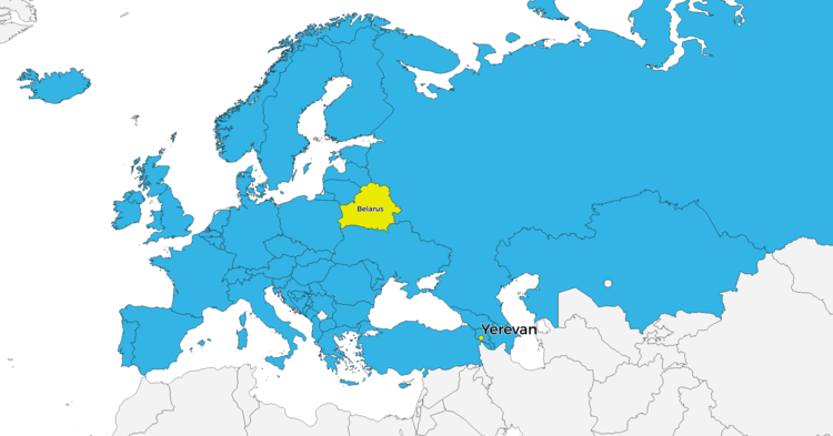 Yerevan Ministerial Conference - members